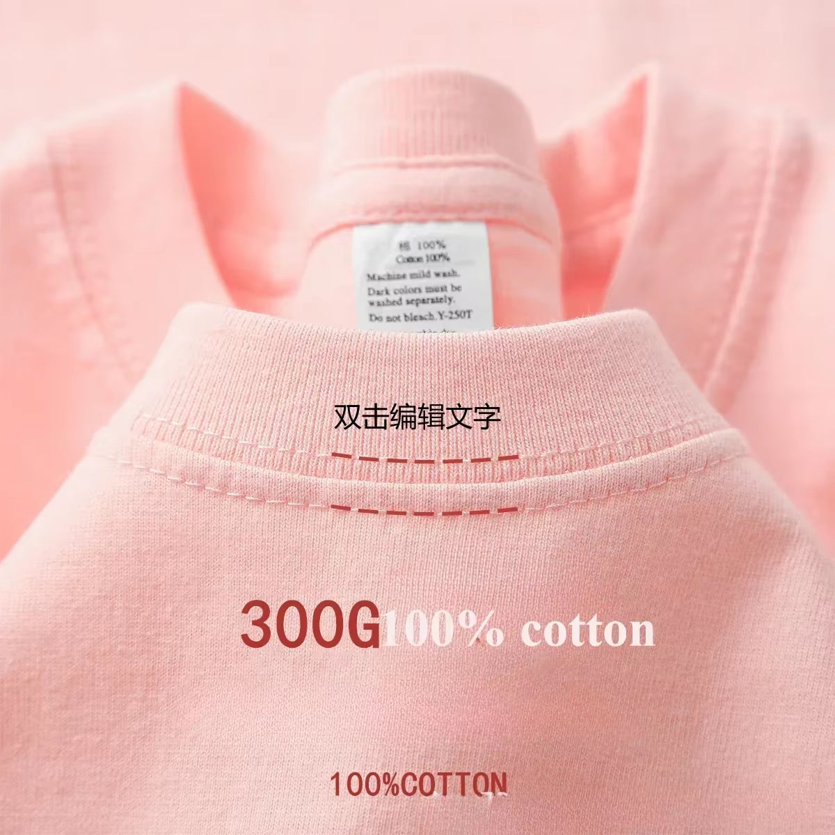 Summer Cotton Heavy Duty 300Grams American Pure Cotton Short Sleeves T-Shirt Men Casual Base Top Oversized T Shirt